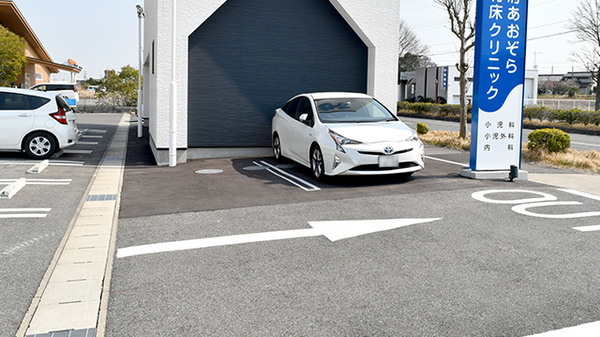 おだいじに薬局 大府店の駐車場