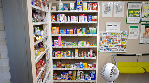 そうごう薬局 京都醍醐店の一般医薬品