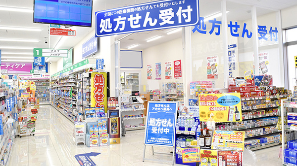 アカカベ薬局　泉大津昭和町店の入口