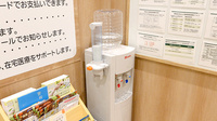 イオン薬局東淀川店のフリーサービス