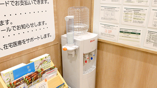 イオン薬局東淀川店のフリーサービス