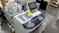 ゴダイ薬局 矢田部店の調剤器具