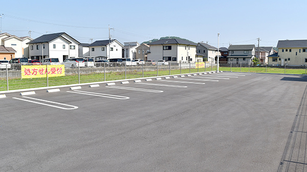 ゴダイ薬局 矢田部店の駐車場