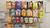 はえばる薬局の健康食品