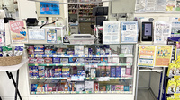 薬局トモズ小手指店の受付/カウンター