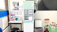 薬局トモズ小手指店のフリーサービス