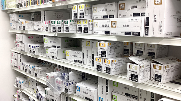 薬局トモズ小手指店の漢方薬