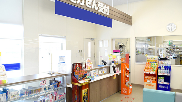 マルエ薬局　東吾妻原町南店の受付/カウンター