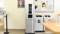 マルエ薬局　東吾妻原町南店のフリーサービス