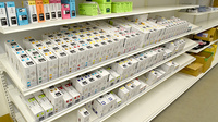 マルエ薬局　東吾妻原町南店の漢方薬