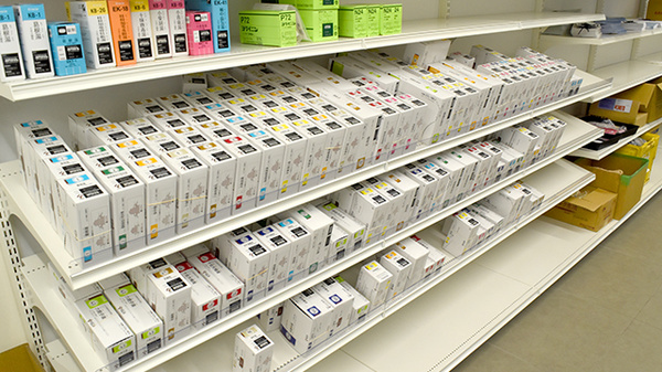 マルエ薬局　東吾妻原町南店の漢方薬
