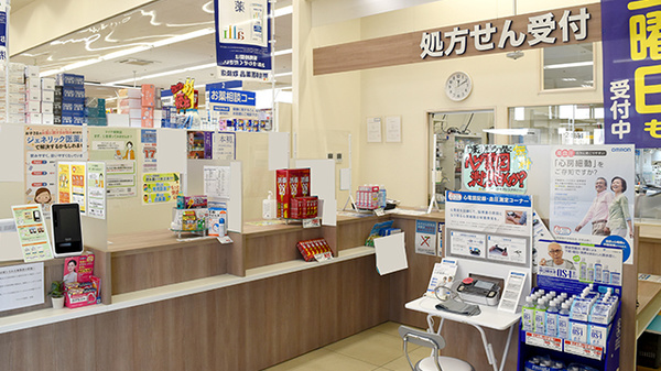 マルエ薬局ショッピングタウン川原店の受付/カウンター