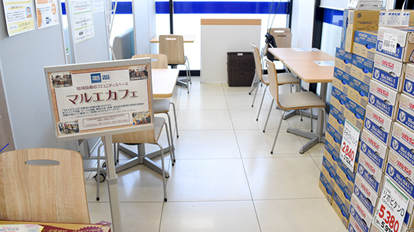 マルエ薬局ショッピングタウン川原店の薬局カフェ