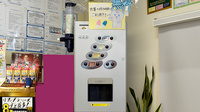 マルエ薬局ショッピングタウン川原店のフリーサービス