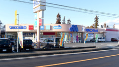 マルエ薬局　安中杉並木店の外観