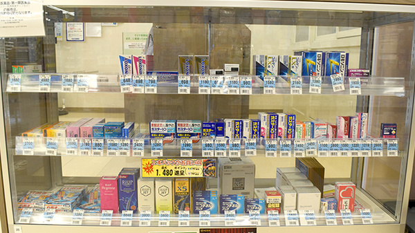 マルエ薬局　安中杉並木店の一般医薬品