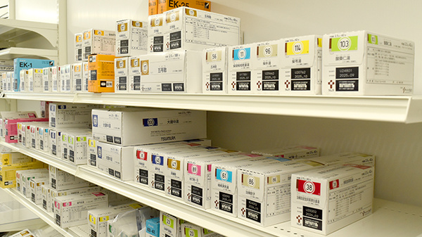 マルエ薬局　安中杉並木店の漢方薬