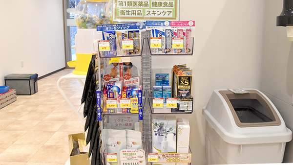 一般医薬品