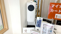 月の雫薬局の感染予防対策