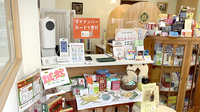 月の雫薬局の受付/カウンター