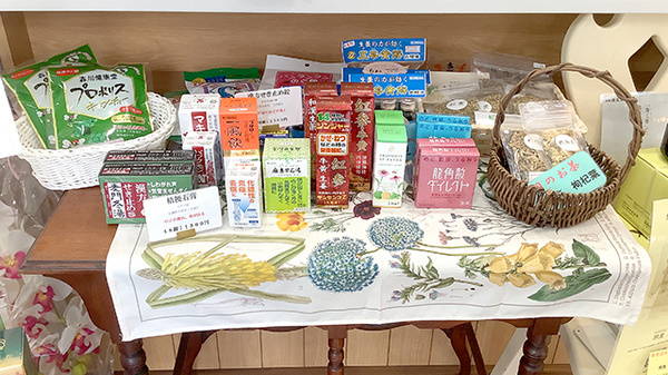 月の雫薬局の一般医薬品