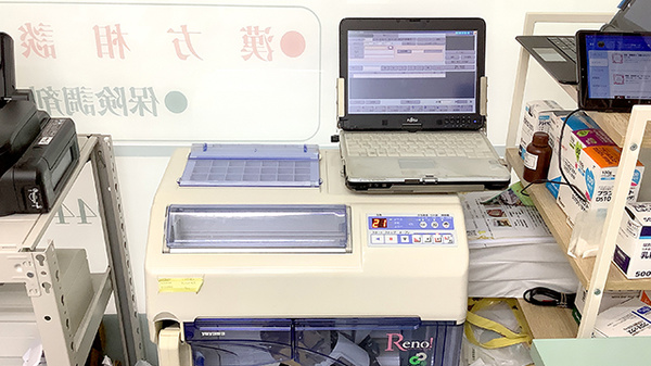 月の雫薬局の調剤器具
