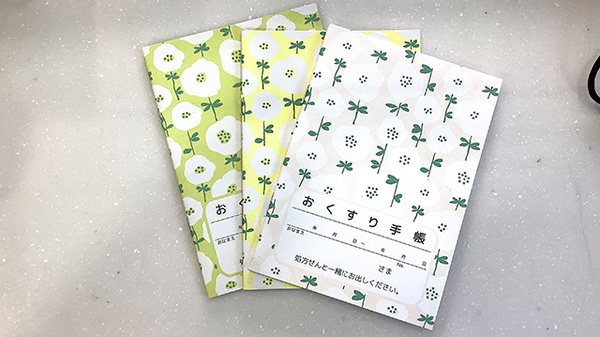 月の雫薬局のお薬手帳