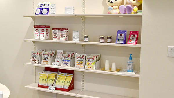 アルファ調剤薬局　北1条通り店の健康食品