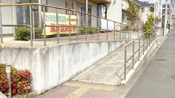 バリアフリー設備
