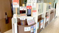 なのはな薬局の受付/カウンター