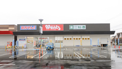 ウォンツアクロスプラザ神辺薬局の外観