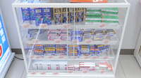 ウォンツアクロスプラザ神辺薬局の一般医薬品
