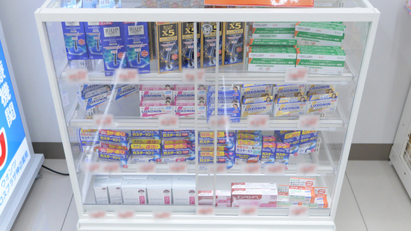 ウォンツアクロスプラザ神辺薬局の一般医薬品