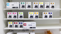 ココカラファイン薬局千歳烏山西口店の漢方薬