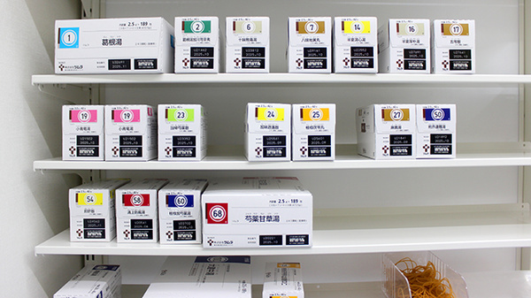 ココカラファイン薬局千歳烏山西口店の漢方薬