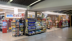 コクミン薬局　なんばCITY店の外観