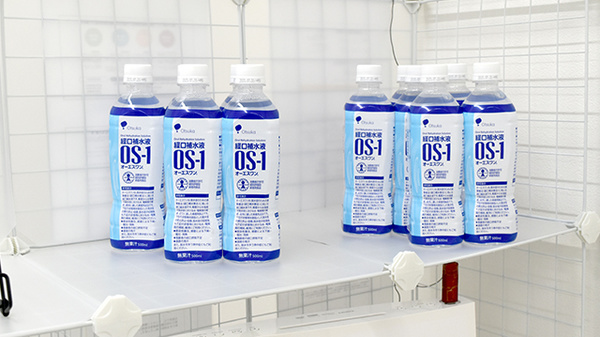 しょうなん調剤薬局　瑞穂店の飲食物