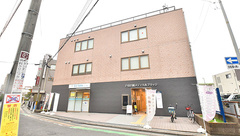 サエラ薬局 戸田公園店の外観