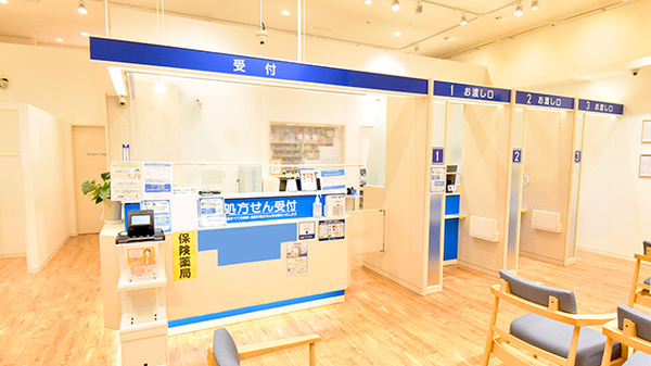 クオール薬局 イーアス高尾店の受付/カウンター