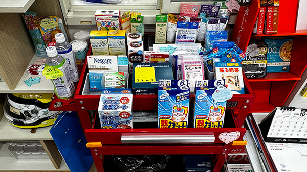 雑貨品