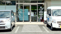 メイプル薬局在宅センター富士店の入口