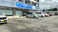 メイプル薬局在宅センター富士店の駐車場