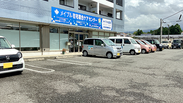 メイプル薬局在宅センター富士店の駐車場