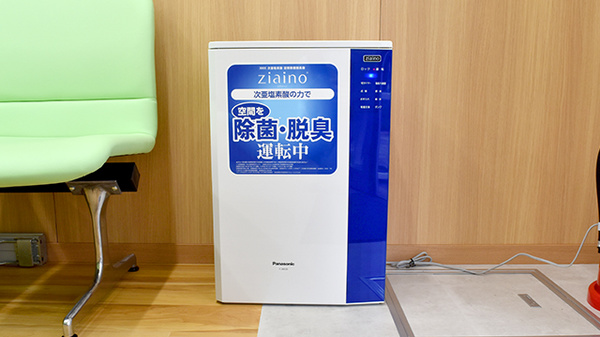 アイビス薬局の感染予防対策