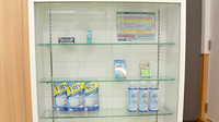 アイビス薬局の一般医薬品