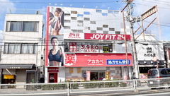 アカカベ薬局　鴫野駅前店の外観