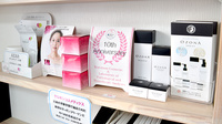 かなで薬局の化粧品