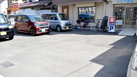 かなで薬局の駐車場