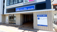 クオール薬局西明石駅前店の外観