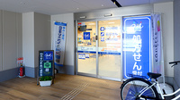 クオール薬局西明石駅前店の入口